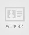暂无照片